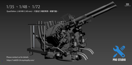 1/35 、1/48、 1/72 Quad Bofors  L/60 MK 2 (40 mm)